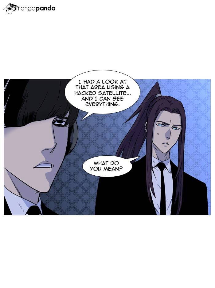 Read Noblesse - Manhwa Manga Online