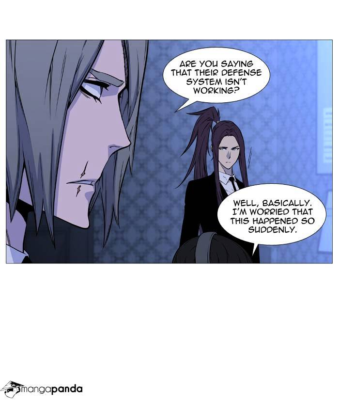 Read Noblesse - Manhwa Manga Online