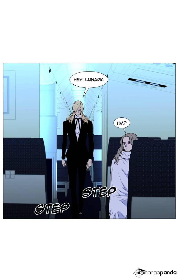 Read Noblesse - Manhwa Manga Online