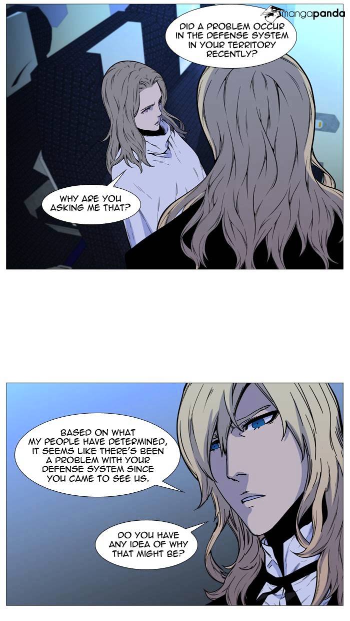 Read Noblesse - Manhwa Manga Online