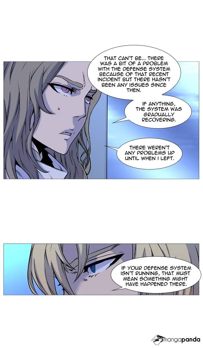 Read Noblesse - Manhwa Manga Online