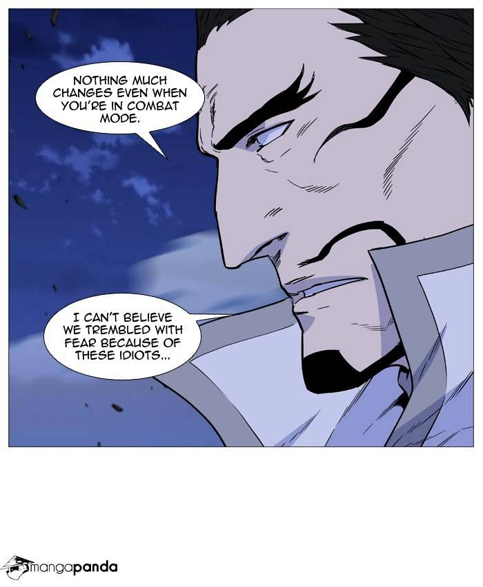 Read Noblesse - Manhwa Manga Online