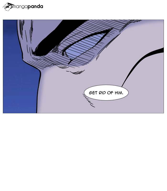 Read Noblesse - Manhwa Manga Online