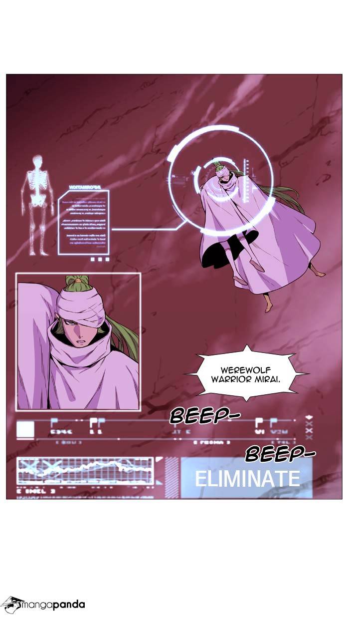 Read Noblesse - Manhwa Manga Online