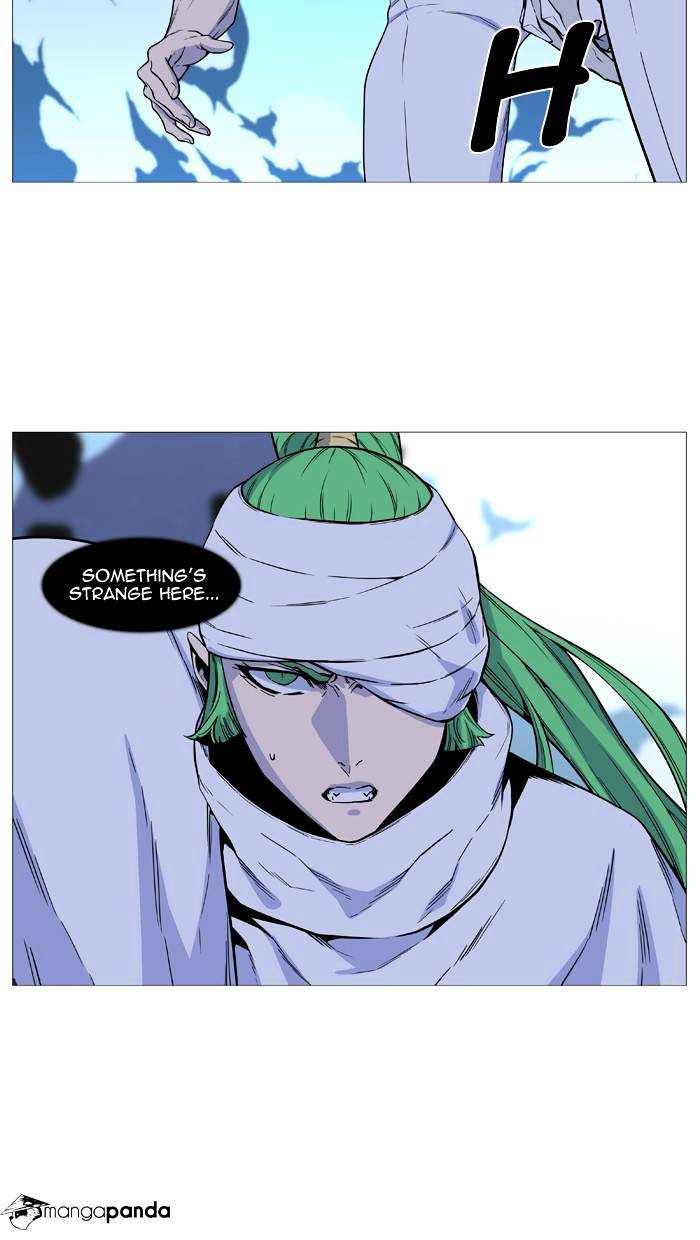 Read Noblesse - Manhwa Manga Online