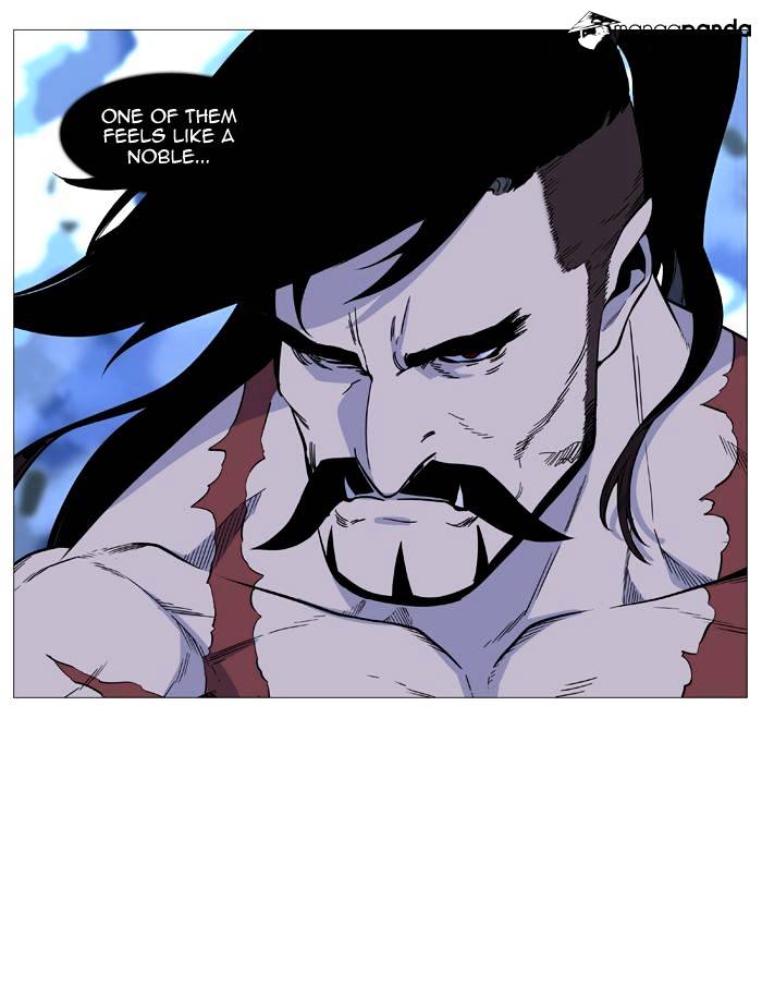 Read Noblesse - Manhwa Manga Online