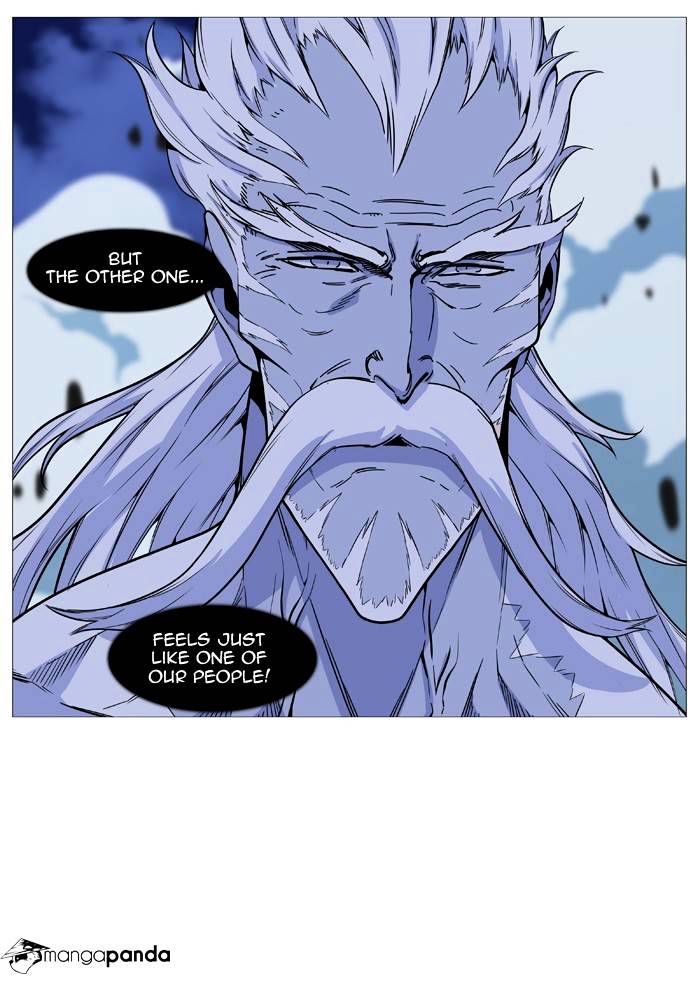 Read Noblesse - Manhwa Manga Online