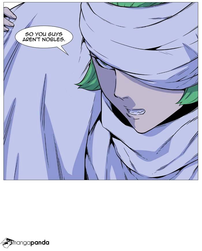 Read Noblesse - Manhwa Manga Online