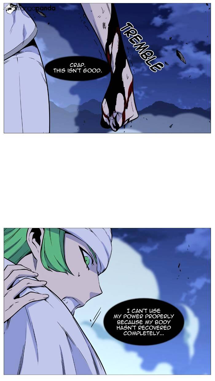 Read Noblesse - Manhwa Manga Online