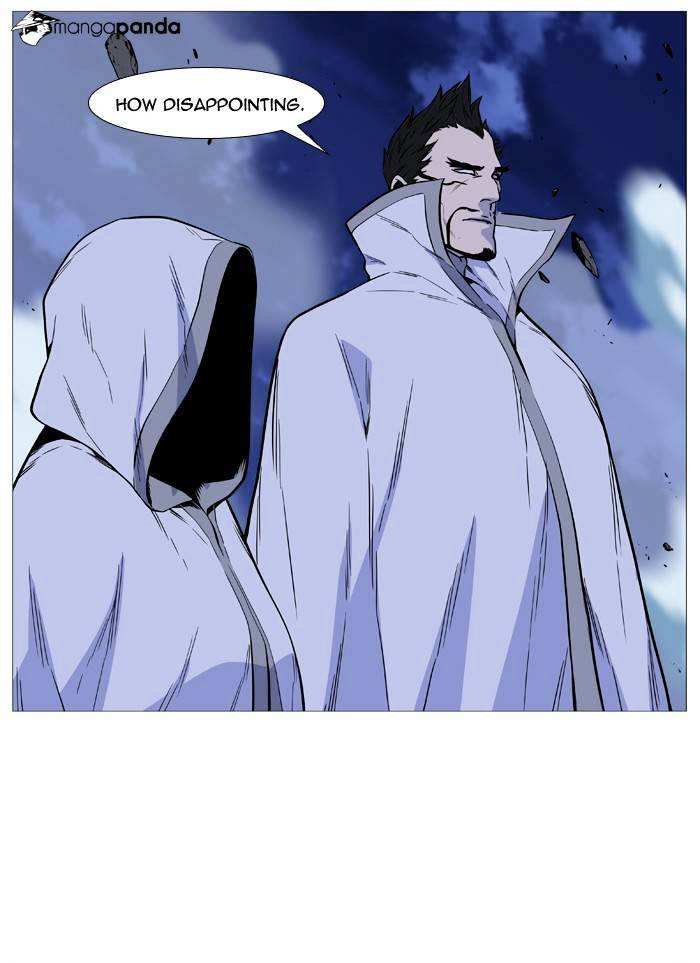 Read Noblesse - Manhwa Manga Online