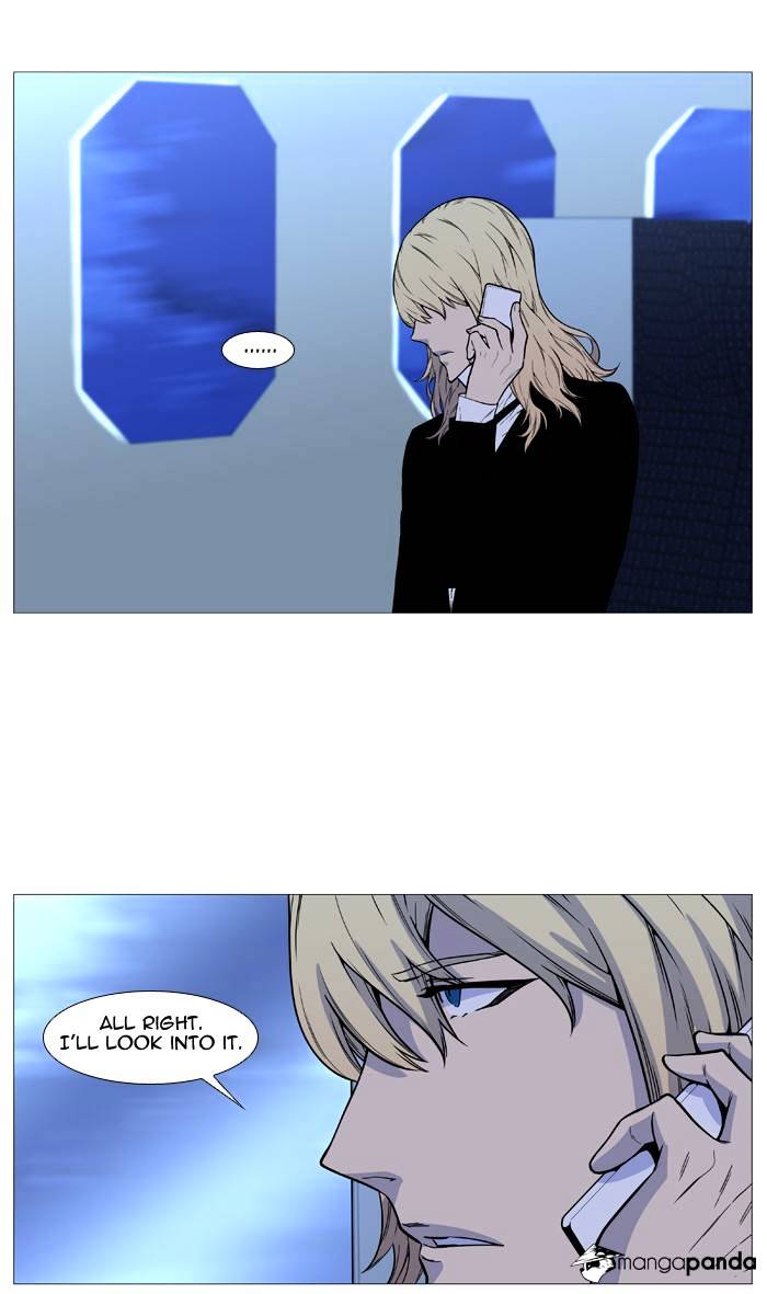 Read Noblesse - Manhwa Manga Online