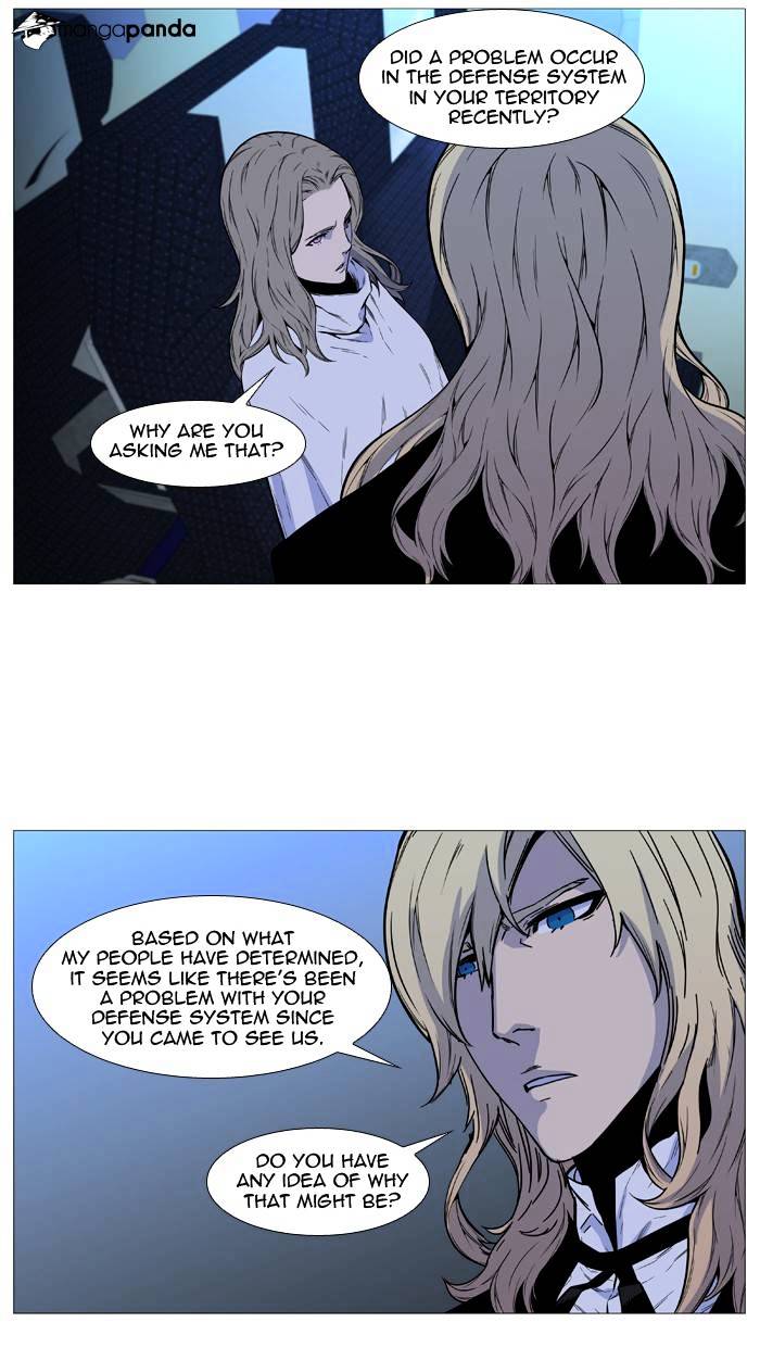Read Noblesse - Manhwa Manga Online