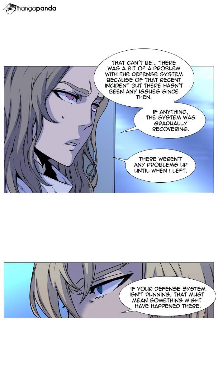 Read Noblesse - Manhwa Manga Online