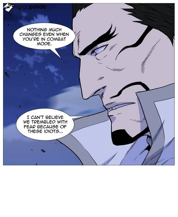 Read Noblesse - Manhwa Manga Online