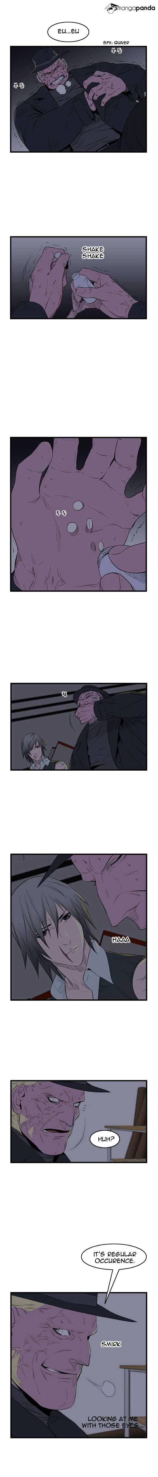 Read Noblesse - Manhwa Manga Online