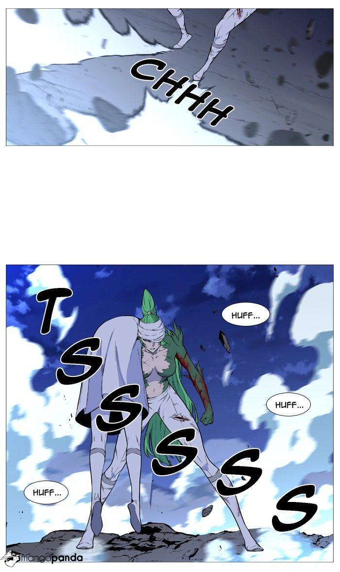 Read Noblesse - Manhwa Manga Online