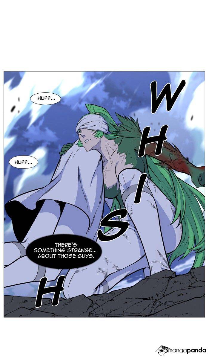 Read Noblesse - Manhwa Manga Online