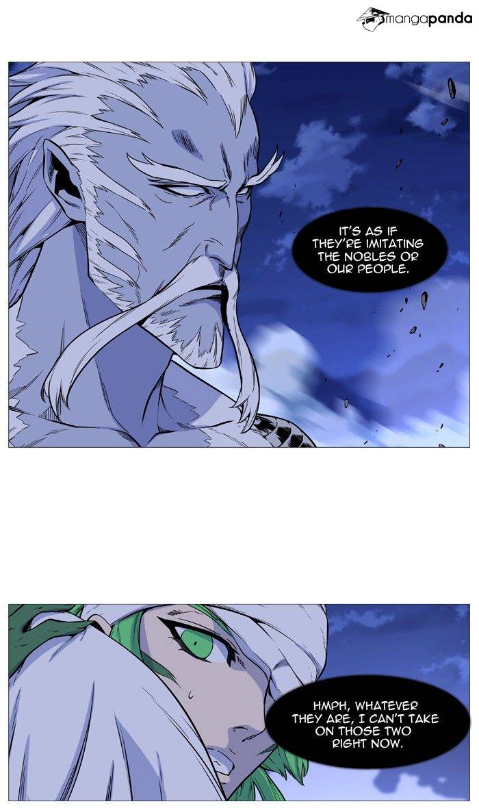 Read Noblesse - Manhwa Manga Online