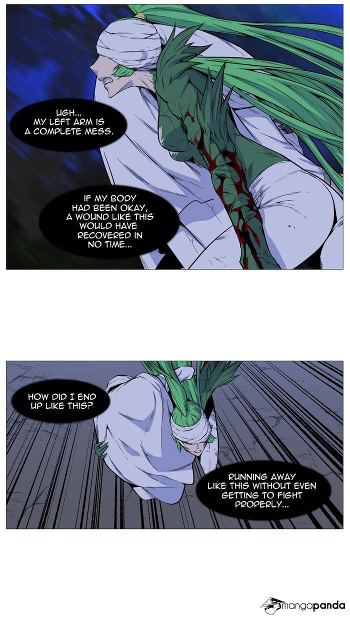 Read Noblesse - Manhwa Manga Online