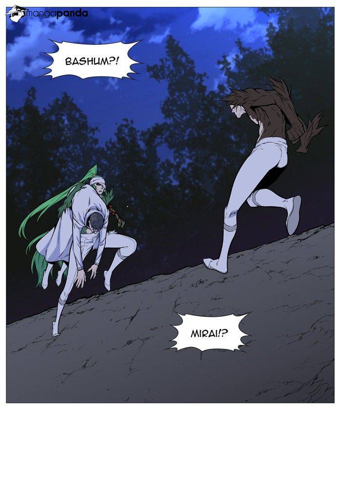 Read Noblesse - Manhwa Manga Online