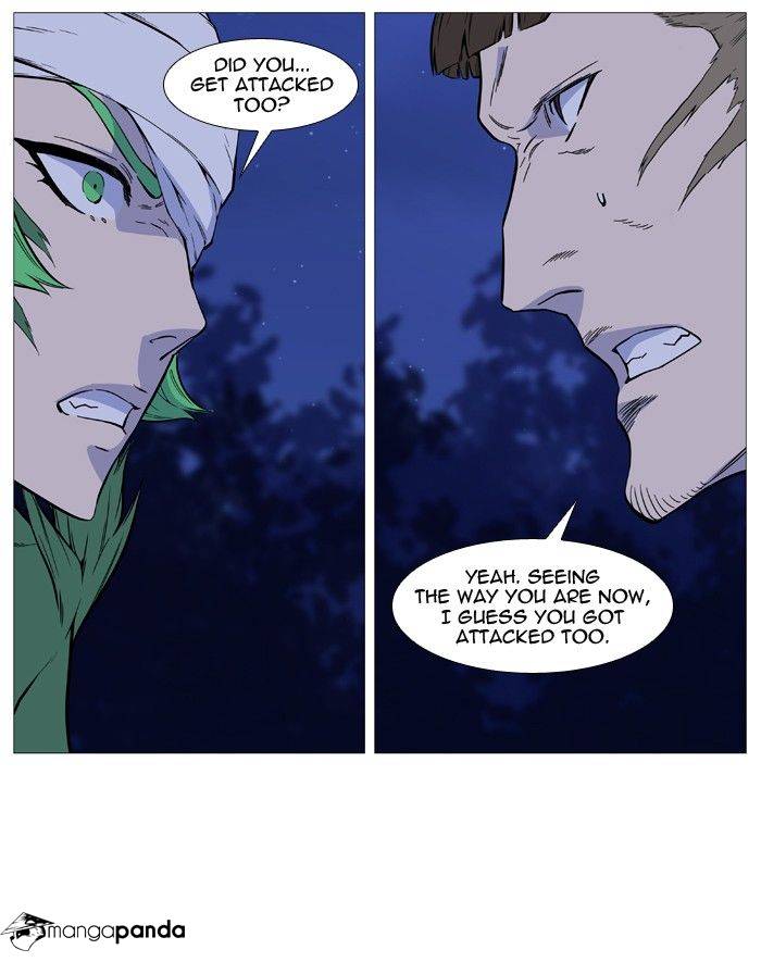 Read Noblesse - Manhwa Manga Online