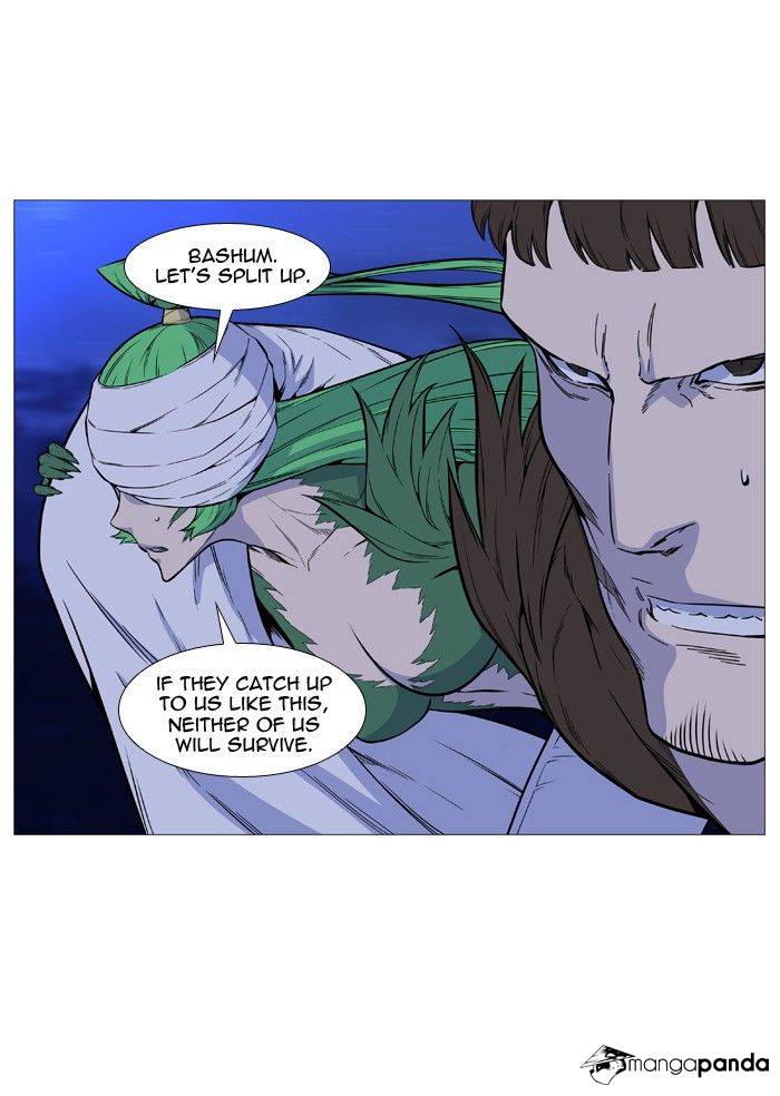 Read Noblesse - Manhwa Manga Online