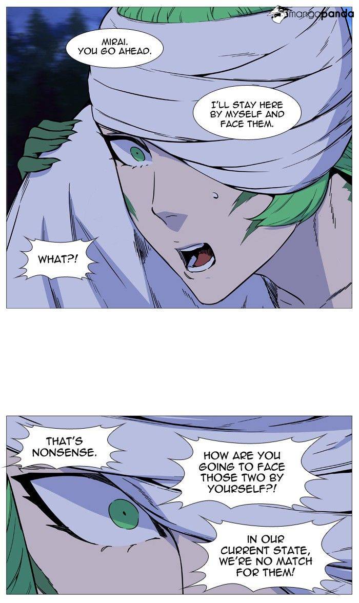 Read Noblesse - Manhwa Manga Online