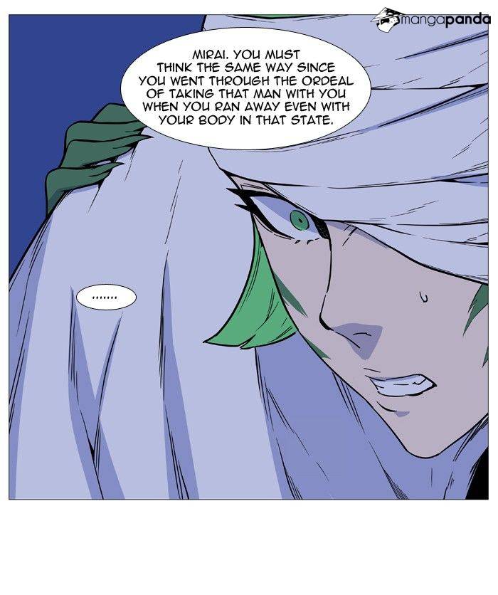 Read Noblesse - Manhwa Manga Online