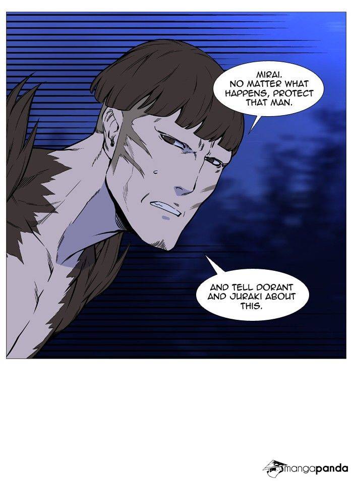 Read Noblesse - Manhwa Manga Online