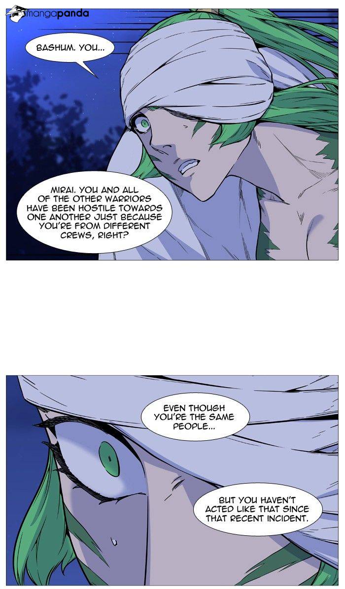 Read Noblesse - Manhwa Manga Online