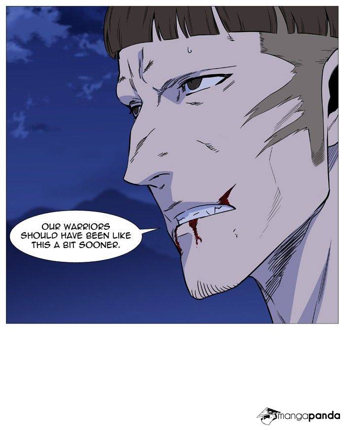 Read Noblesse - Manhwa Manga Online