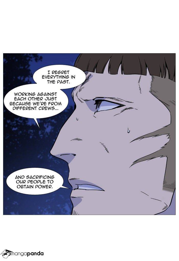 Read Noblesse - Manhwa Manga Online