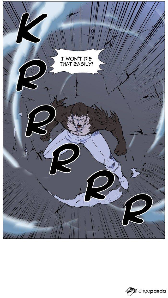 Read Noblesse - Manhwa Manga Online