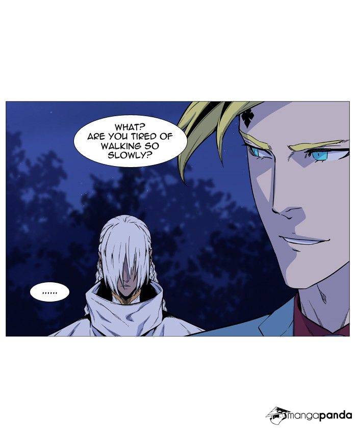 Read Noblesse - Manhwa Manga Online