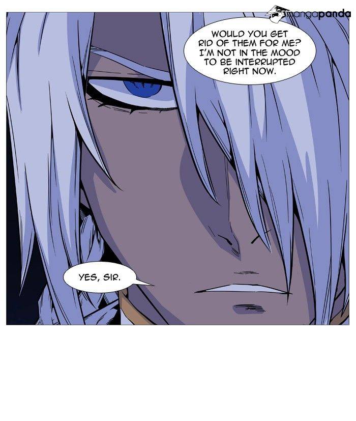 Read Noblesse - Manhwa Manga Online