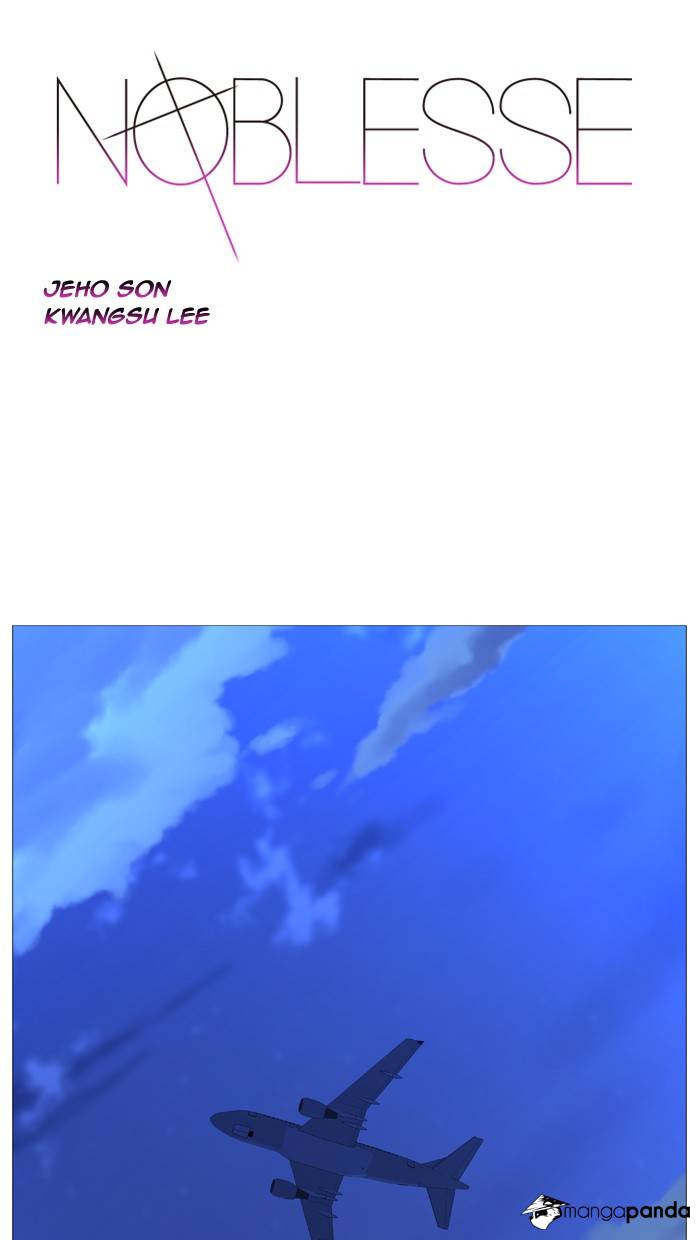 Read Noblesse - Manhwa Manga Online