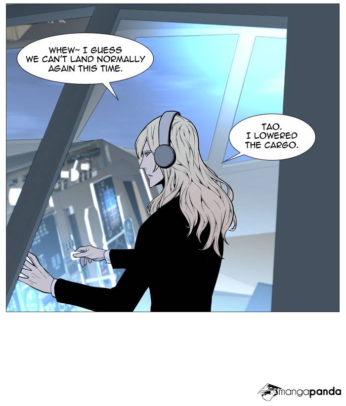 Read Noblesse - Manhwa Manga Online