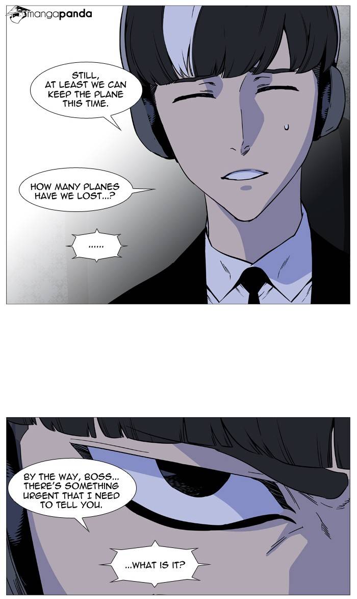 Read Noblesse - Manhwa Manga Online