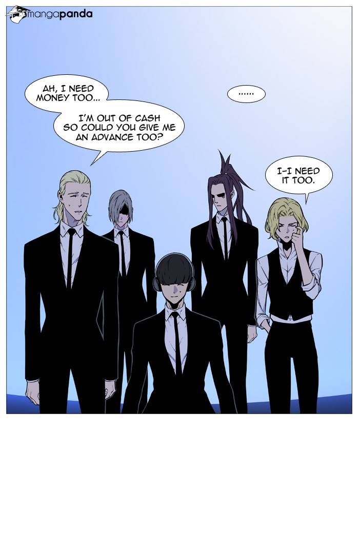 Read Noblesse - Manhwa Manga Online