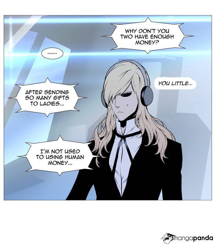 Read Noblesse - Manhwa Manga Online