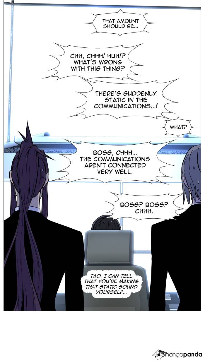 Read Noblesse - Manhwa Manga Online