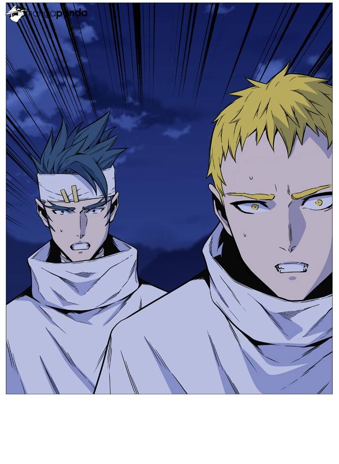 Read Noblesse - Manhwa Manga Online