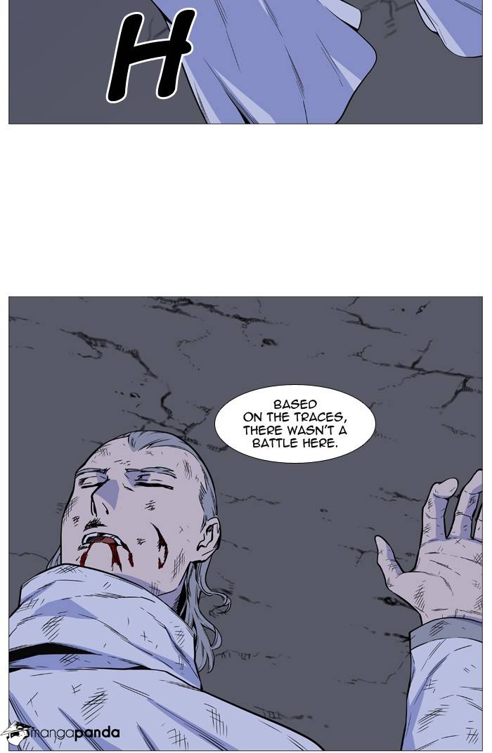 Read Noblesse - Manhwa Manga Online