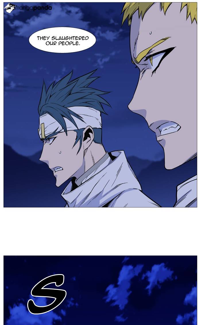 Read Noblesse - Manhwa Manga Online