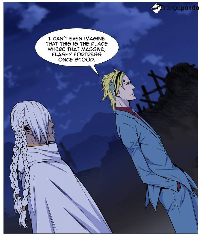 Read Noblesse - Manhwa Manga Online