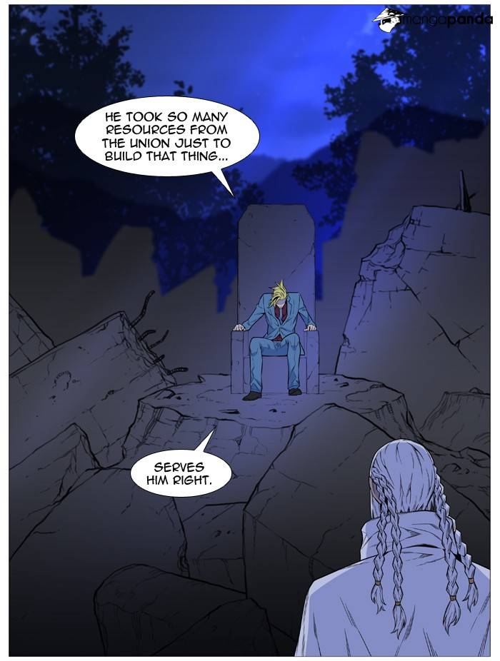 Read Noblesse - Manhwa Manga Online