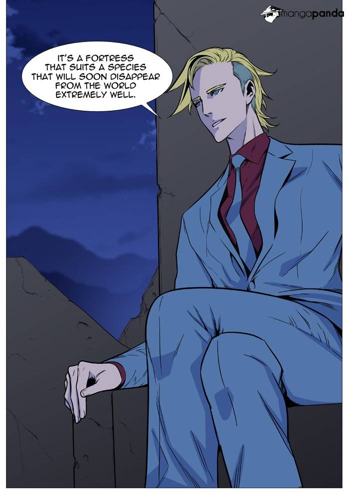 Read Noblesse - Manhwa Manga Online
