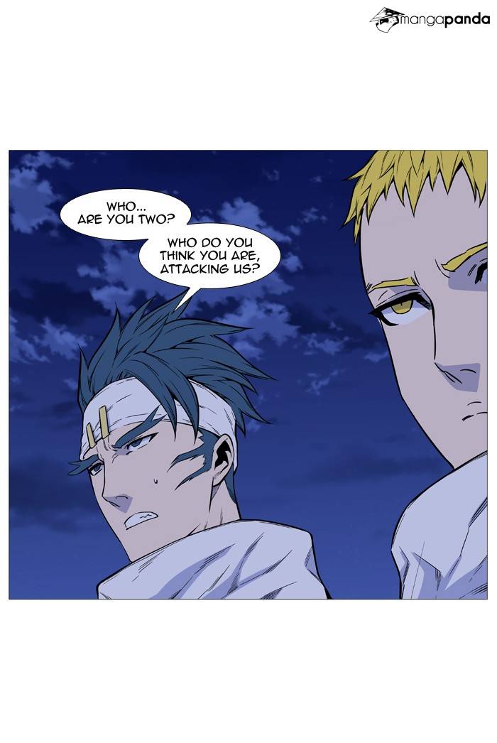 Read Noblesse - Manhwa Manga Online