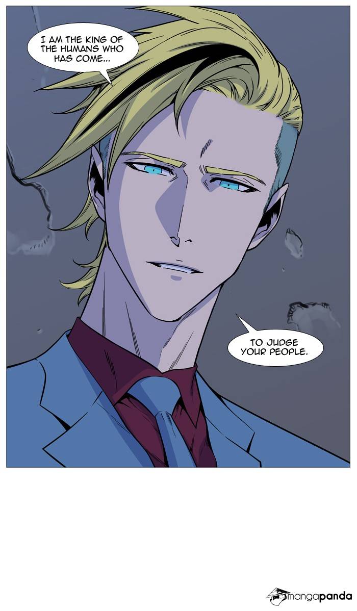 Read Noblesse - Manhwa Manga Online