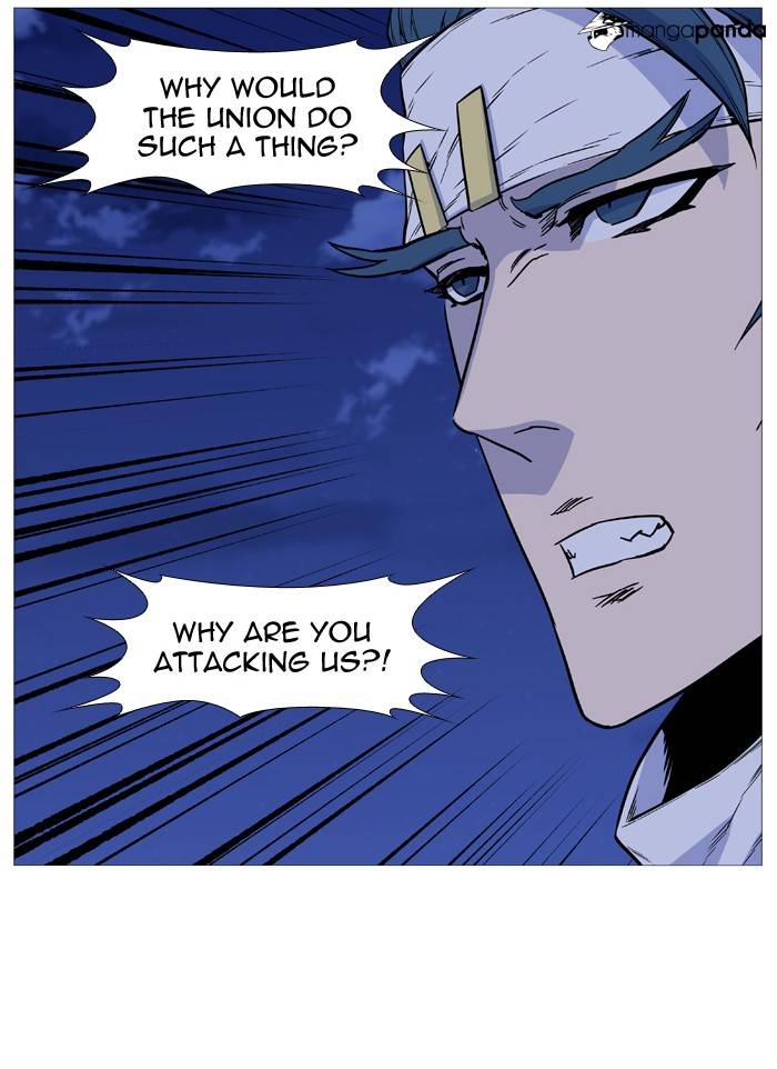 Read Noblesse - Manhwa Manga Online